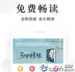 欧宝app登录入口